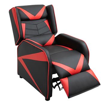Gaming Relaxsessel ARROW in schwarz/rot, Bezug aus Lederimitat