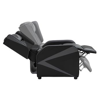 Gaming Relaxsessel ARROW in schwarz/grau, Bezug aus Lederimitat