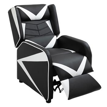 Gaming Relaxsessel ARROW in schwarz/weiß, Bezug aus Lederimitat